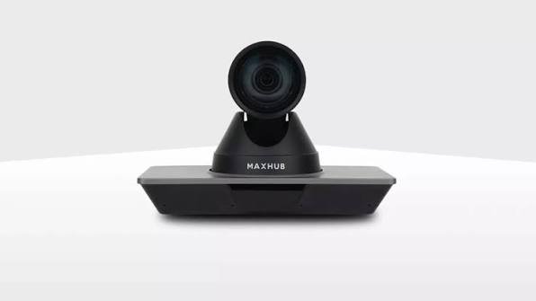 PTZ Camera System